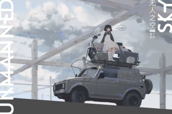 Post 9432022
