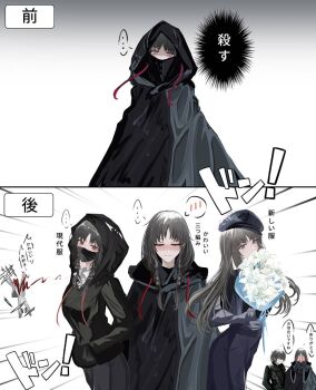 Post 14033263