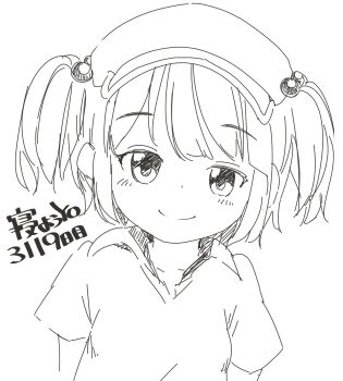 Post 12808239