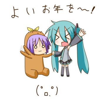 Post 676754