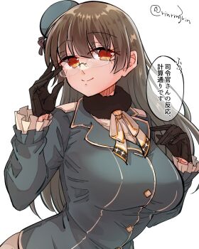 Post 9275753