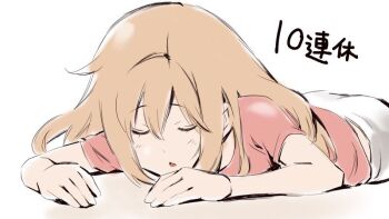 Post 12969066