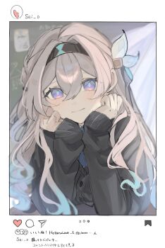 Post 12170219