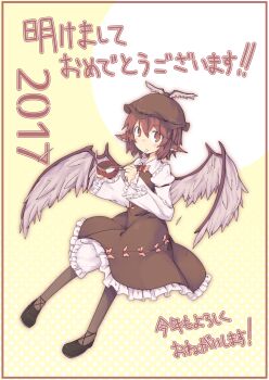 Post 7648161