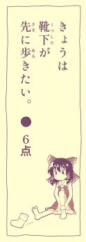 Post 15001543