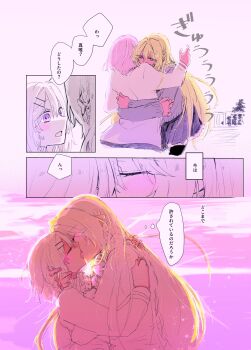 Post 14812472