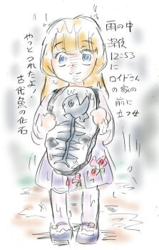 Post 14265627