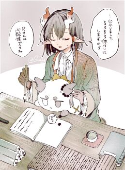 Post 14535637