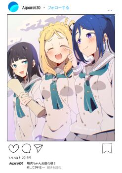 Post 14708676