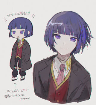 Post 12397489