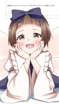 Post 15033175