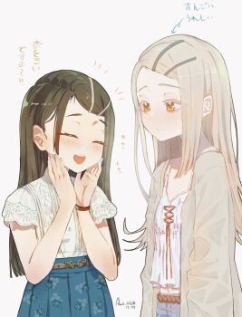 Post 11014895