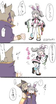 Post 8453302