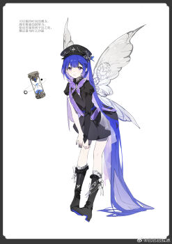 Post 12395801