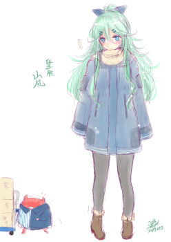 Post 13525166