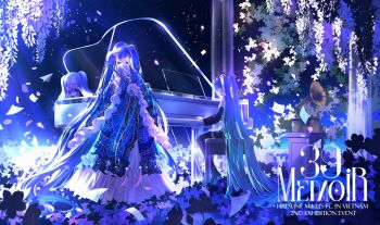 Post 14105988