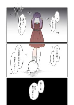Post 10870664