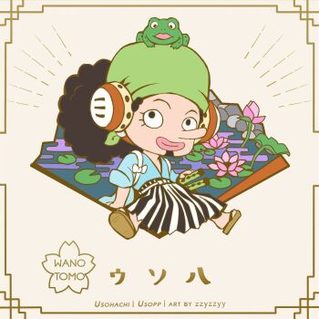 Post 10224438