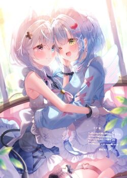 Post 14036834
