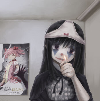 Post 9008716