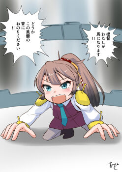 Post 9071837