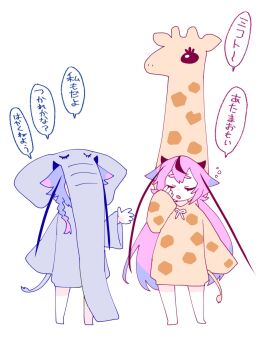 Post 8715719