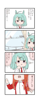 Post 10965389