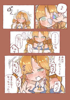 Post 14809709