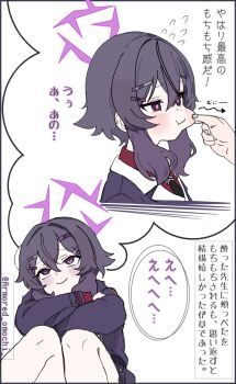 Post 14232353