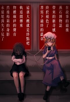 Post 14400902