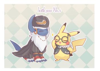 Post 10696935