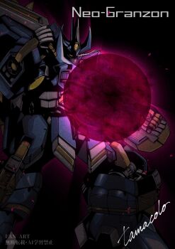 Post 14580611