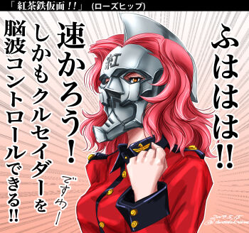 Post 14960862