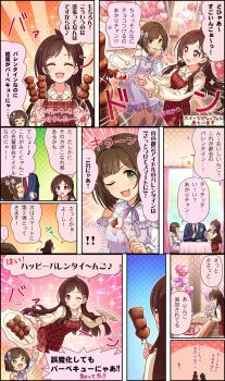 Post 9617743
