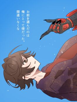 Post 14864691