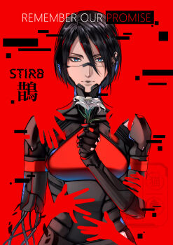 Post 14673098
