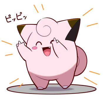 Post 11047006