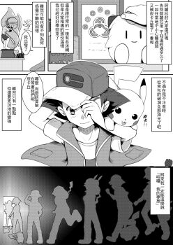 Post 14920582