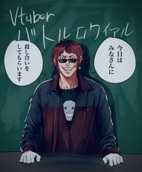Post 10127196
