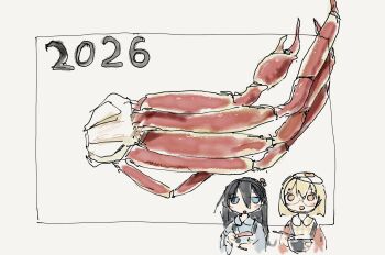 Post 13218017