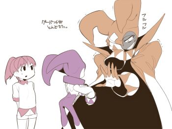 Post 14064394