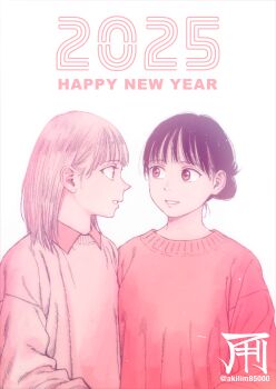 Post 14474523
