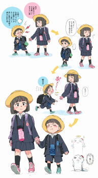 Post 13655856
