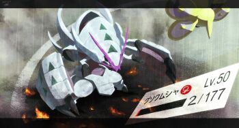 Post 7617245