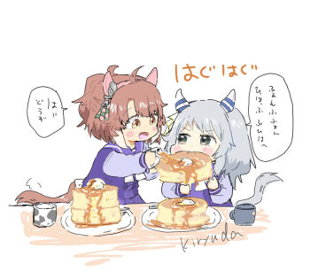 Post 13503820