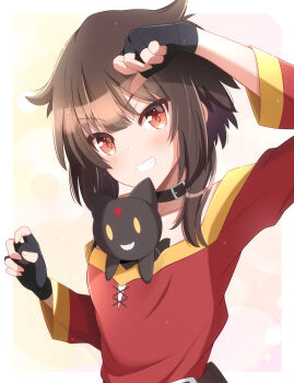 Post 7786151