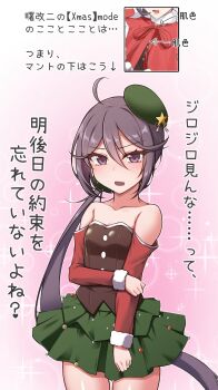 Post 9383123