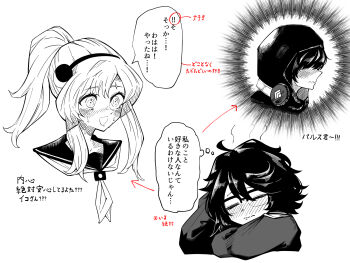 Post 11760956