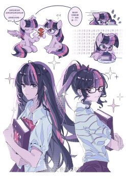 Post 14351714