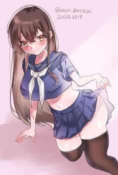 Post 11631202